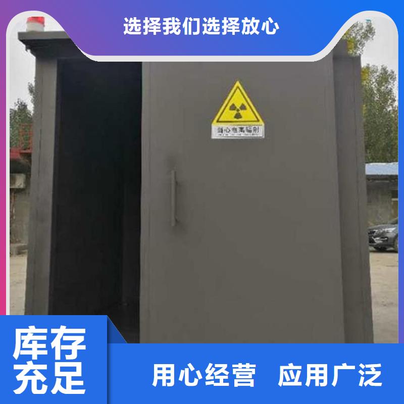 可拆卸式鉛房-可拆卸式鉛房廠家現貨