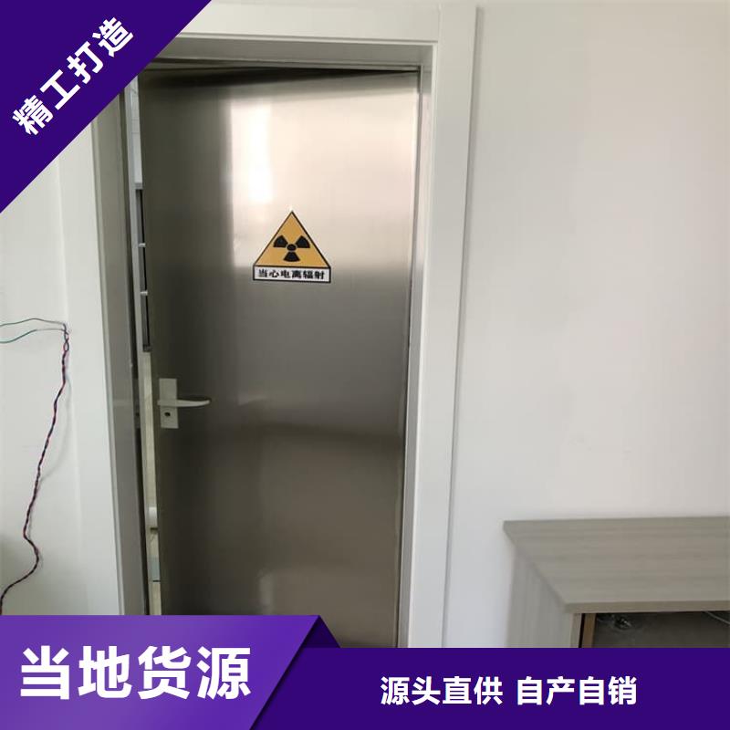 不锈钢面板铅门厂家销售热线