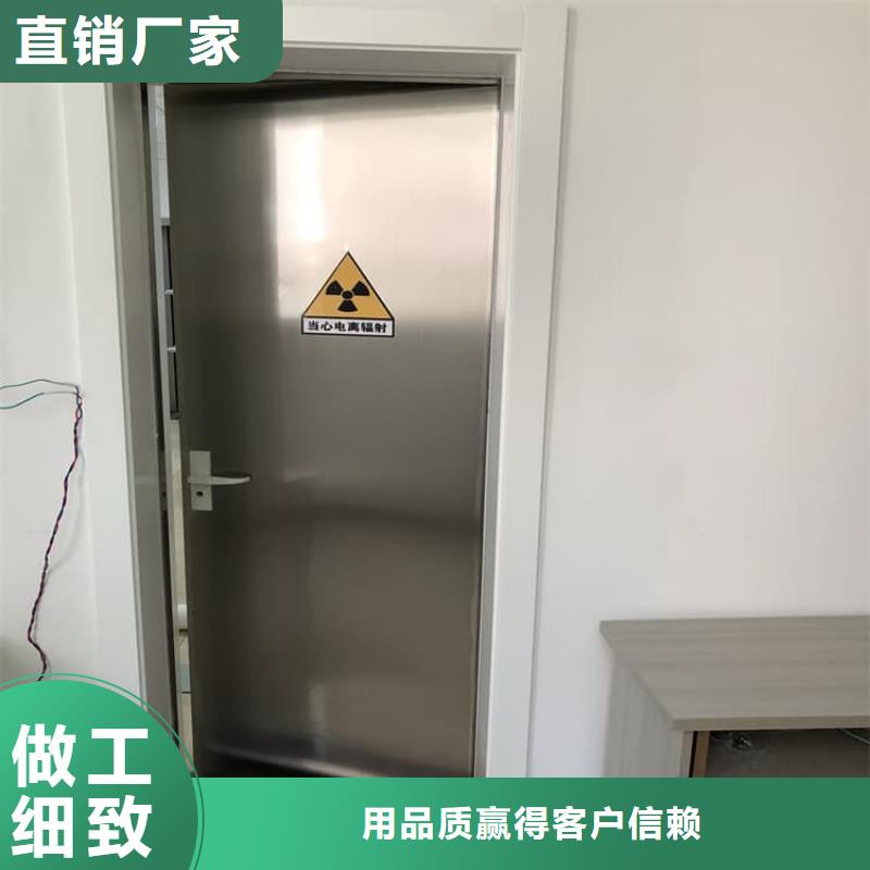 鉛門4mmpb鉛當量企業-可接急單