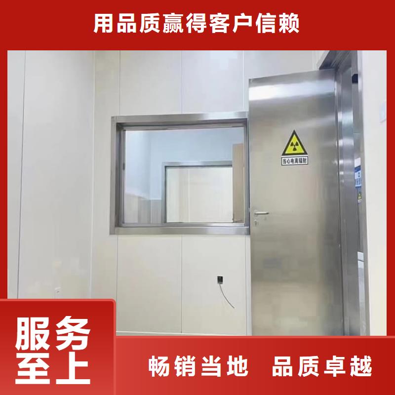 手动推拉铅门3mmpb_服务优质