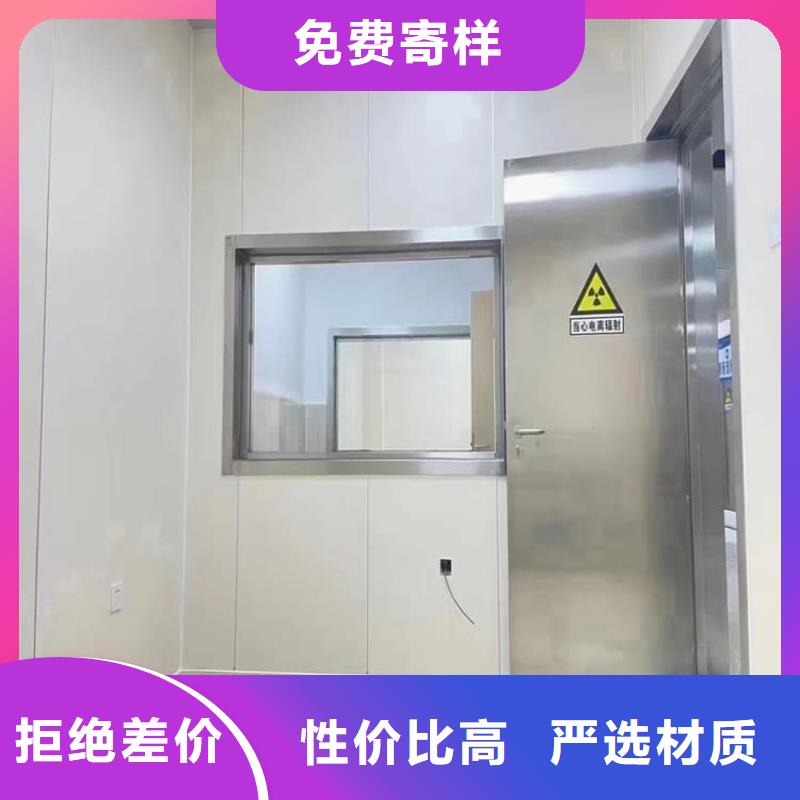 骨科防护铅门制作商