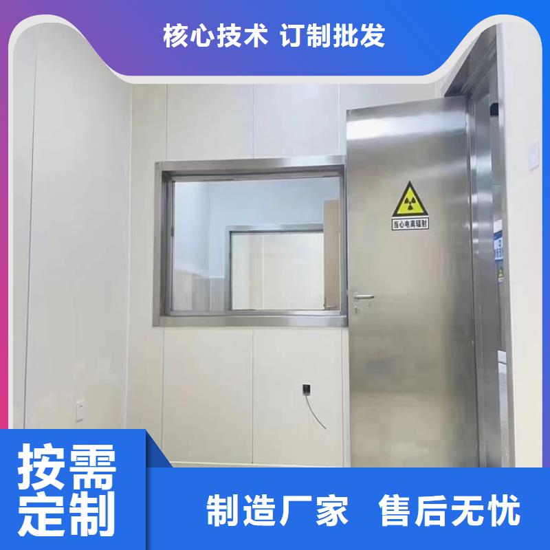 1.0mmpb铅门大品牌值得信赖