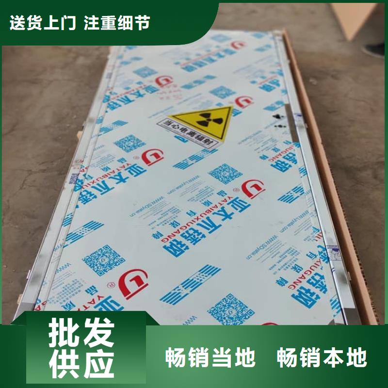 放射科防护铅门全网低价