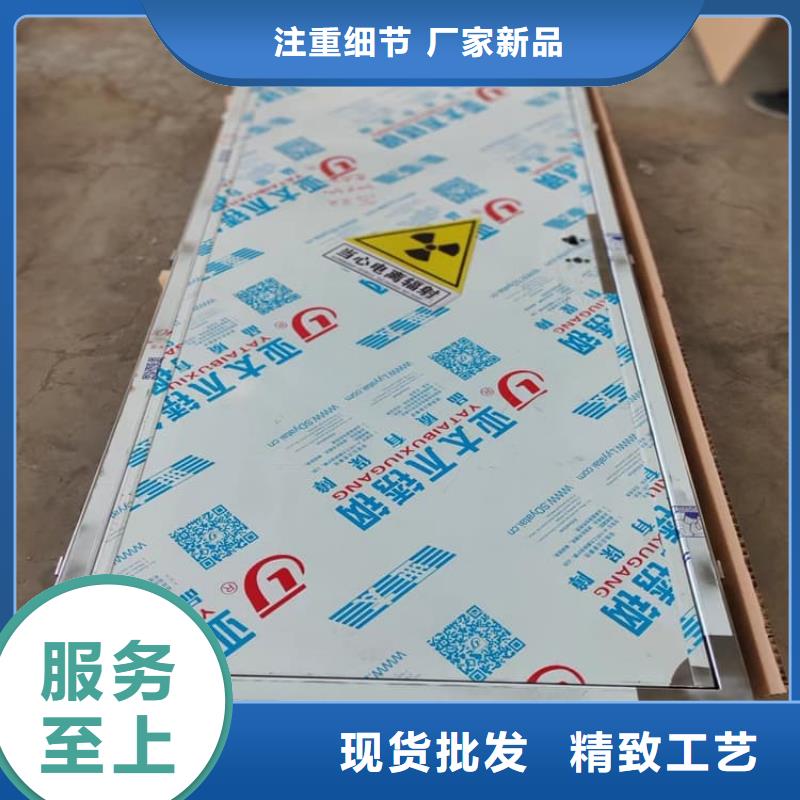 射线屏蔽铅门厂家供应