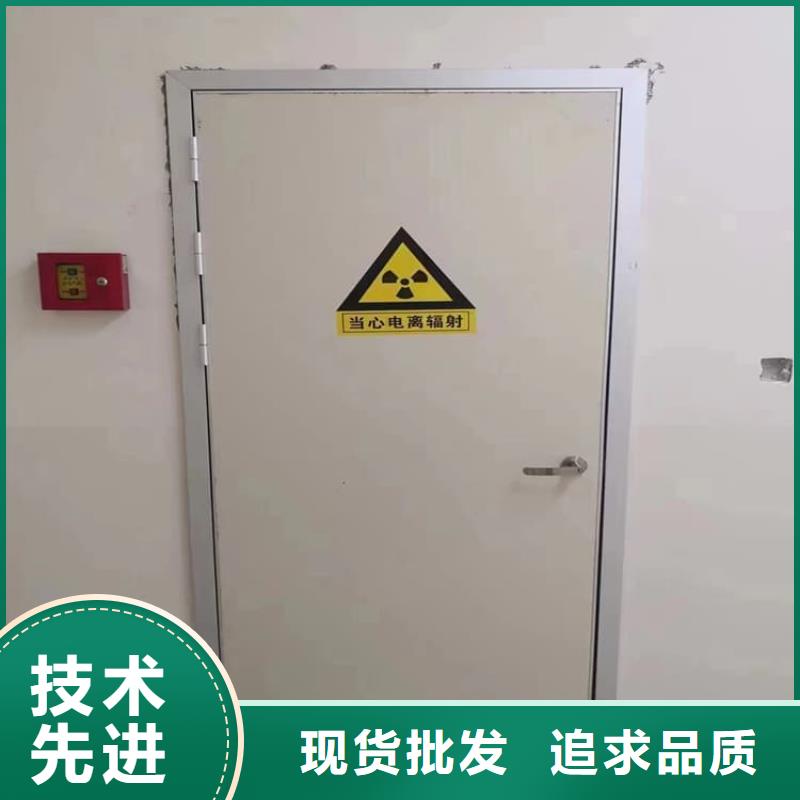 铅门900*2200mm适用范围