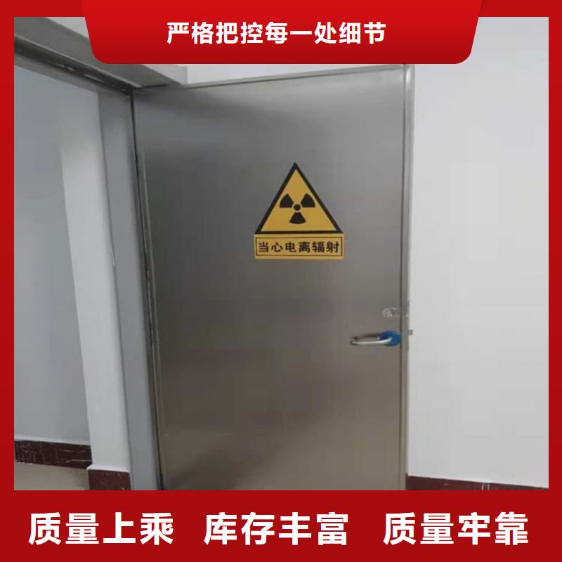 电动感应铅门-批发价格-优质货源