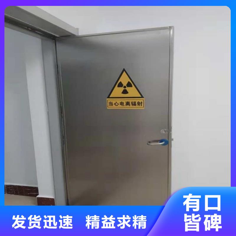 屏蔽防护铅门热销货源
