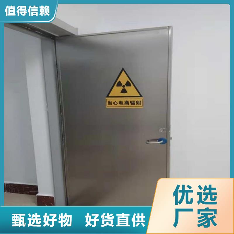 咨询：医院放射治疗室铅门