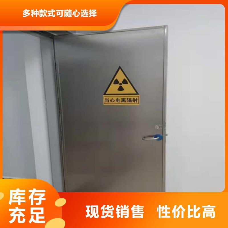 定制2.0mmpb铅门的供货商