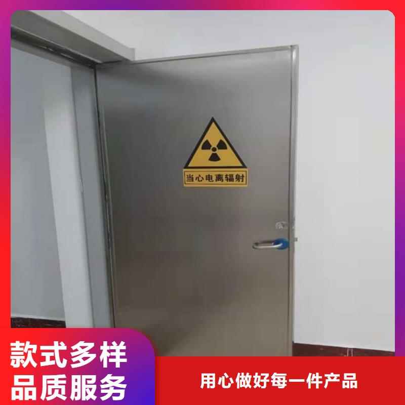 高纯度铅门免费邮寄样品