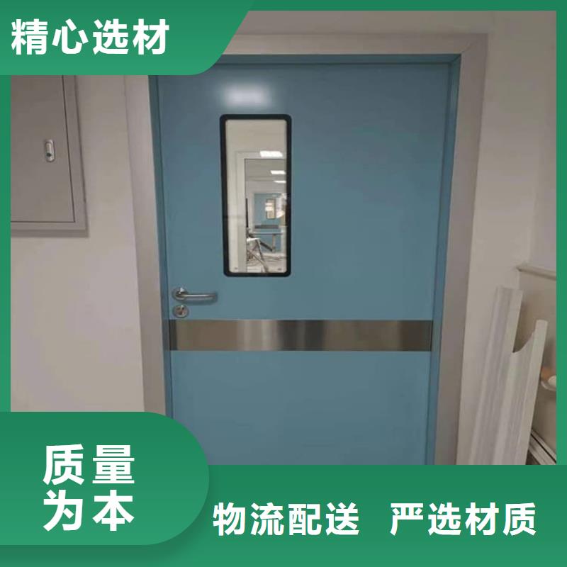 铅门2mmpb铅当量选购经验