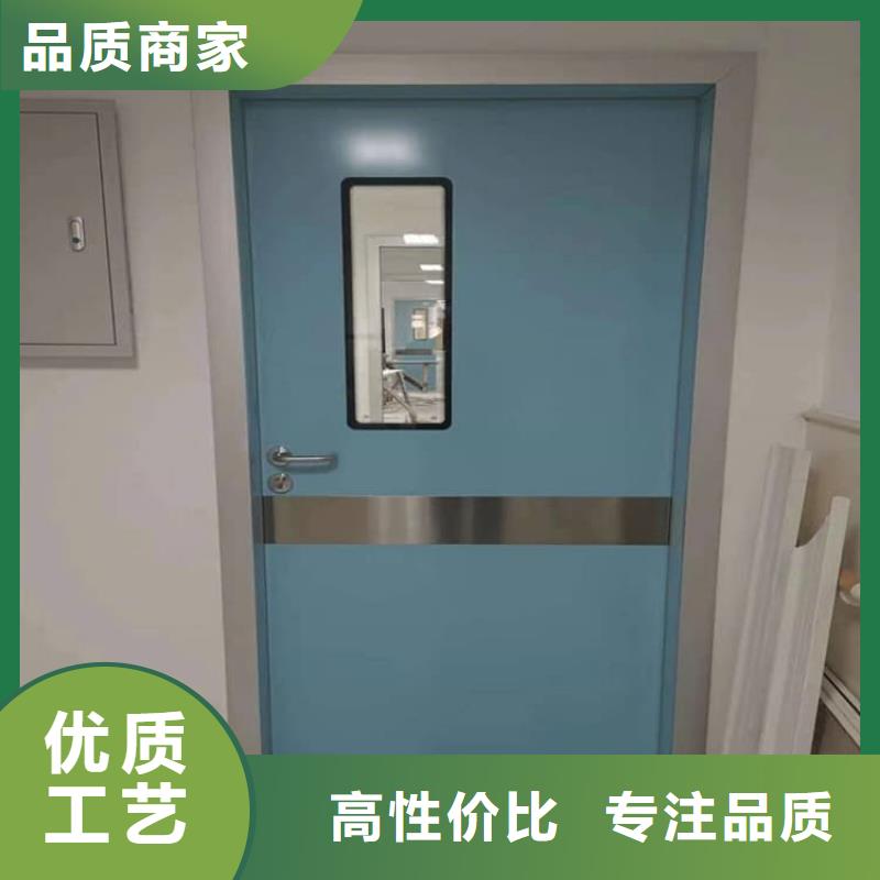 在本地買不銹鋼面板鉛門更實惠
