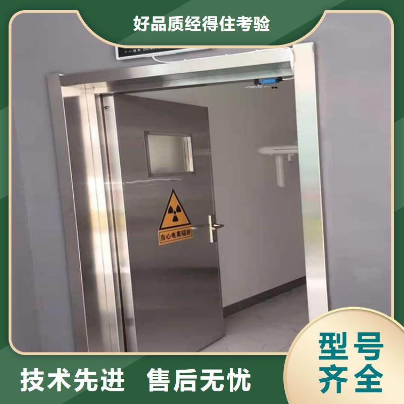 价格合理的医用铅门厂家
