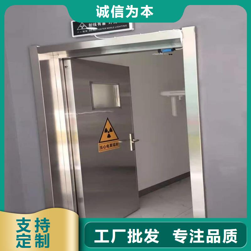 了解铅门3mmpb铅当量-按需求定制