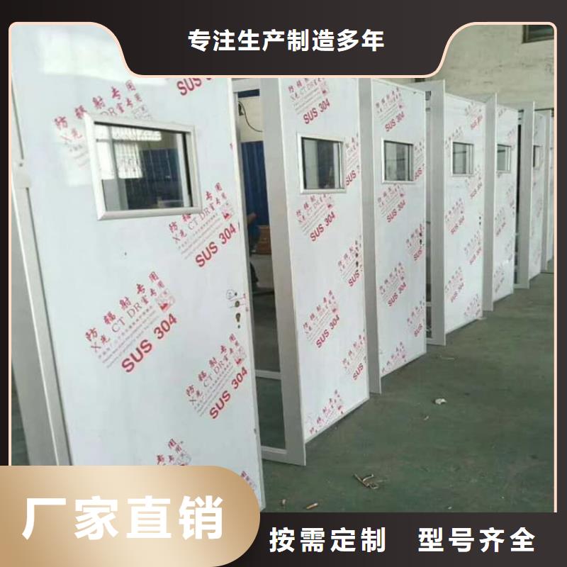 定制2.0mmpb铅门的供货商