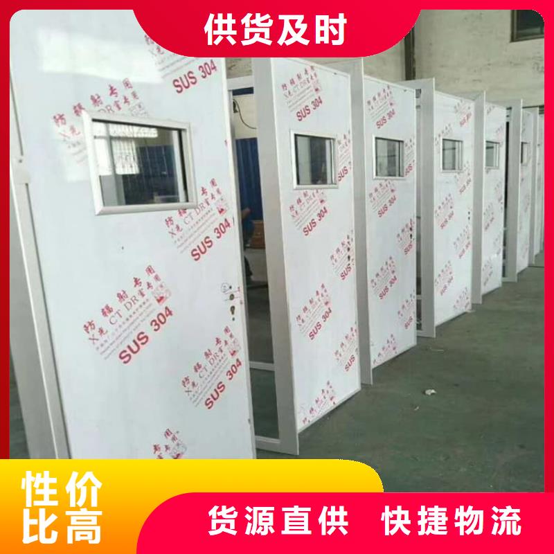 医用铅门厂家，直销