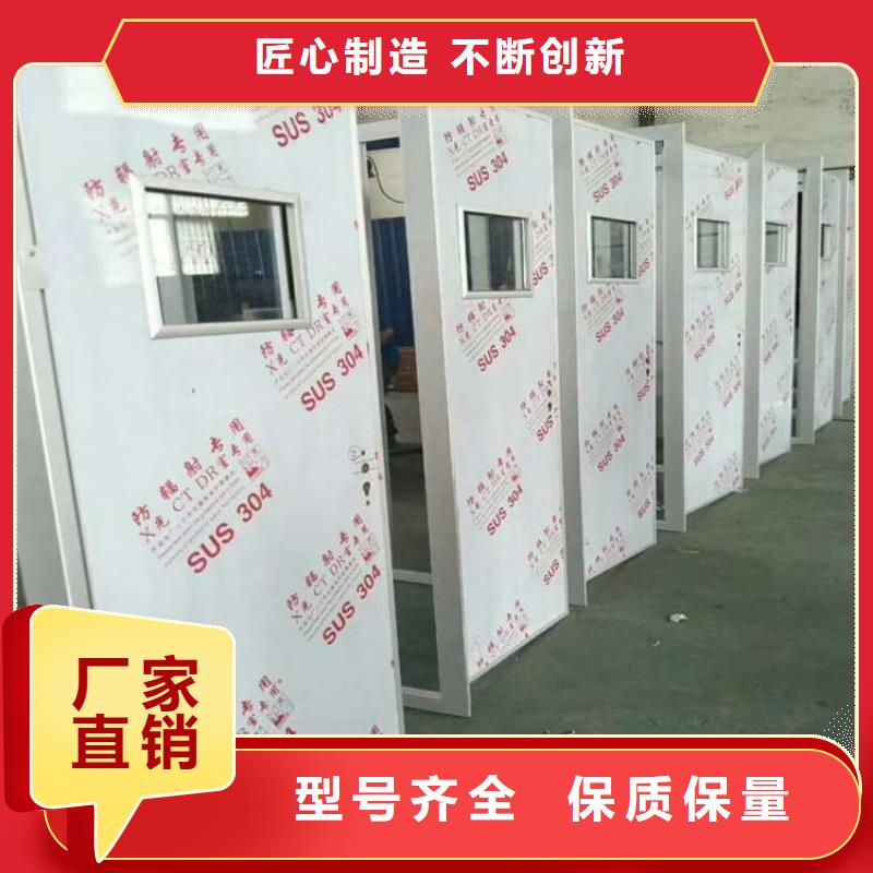 定制2.0mmpb铅门的供货商