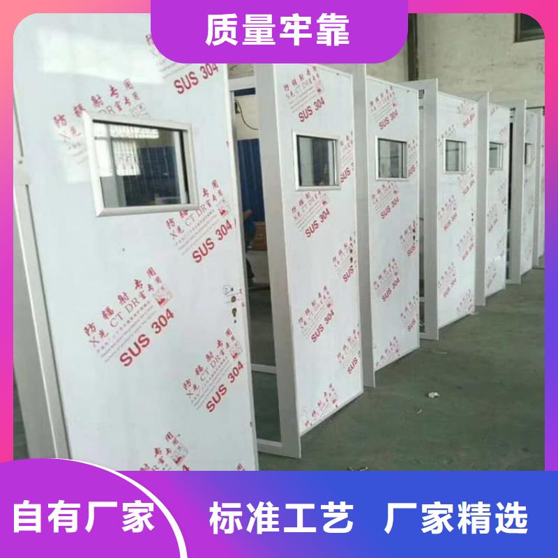 专业生产制造放疗中心铅门