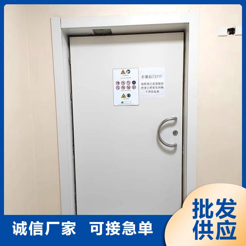 手动防辐射铅门厂家-有口皆碑-全国发货