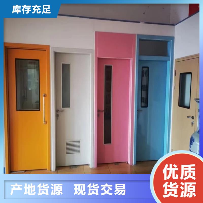 手术DR室手动单开铅门供应商可定制