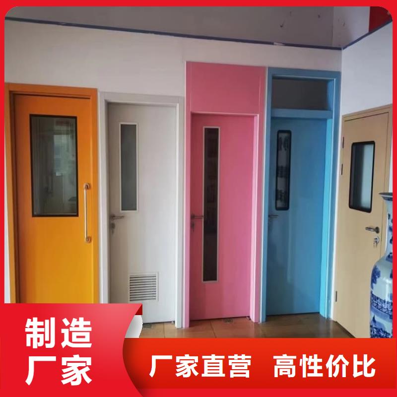 2.0mmpb铅门品牌