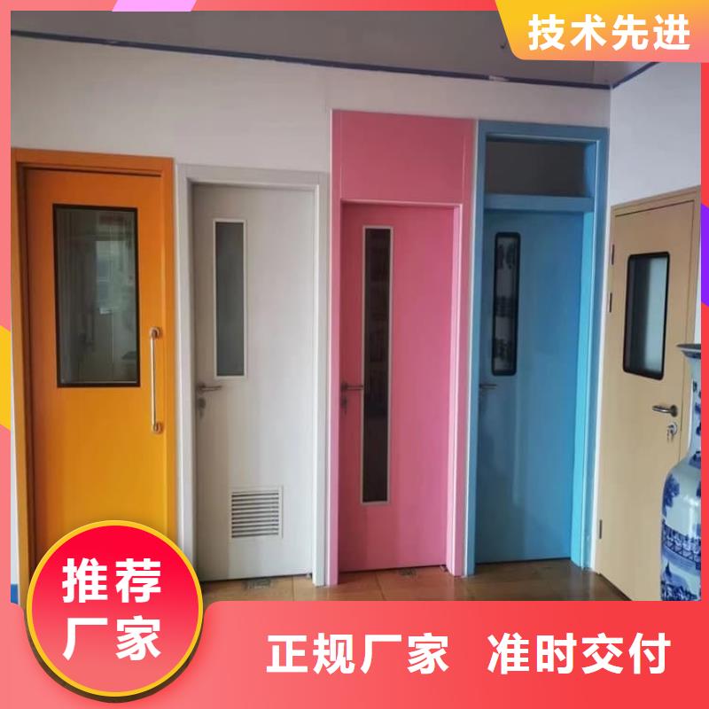 不锈钢面板铅门服务至上