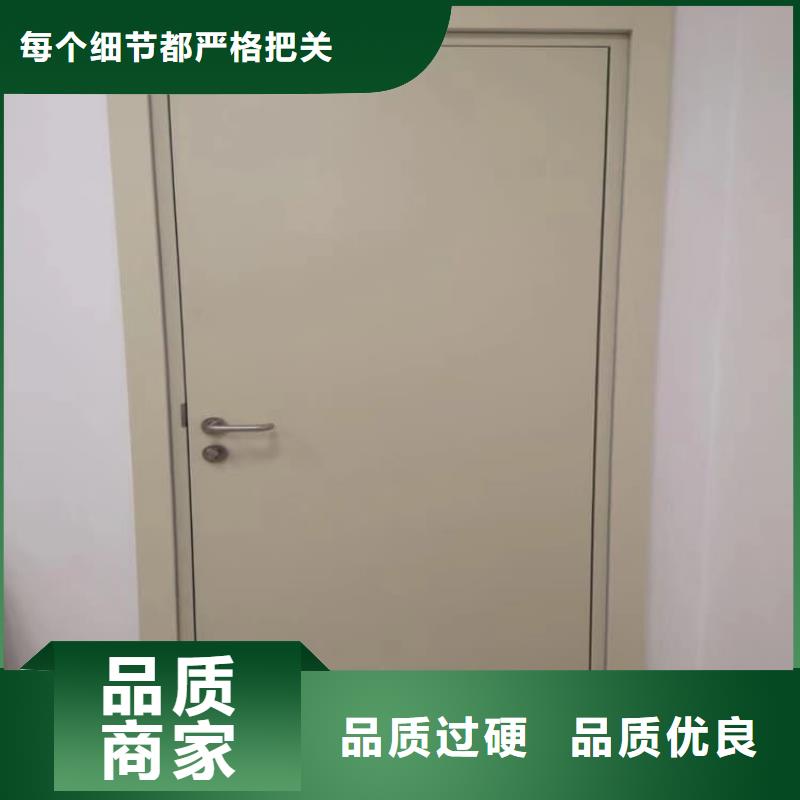 铅门2mmpb铅当量厂家直销-库存充足