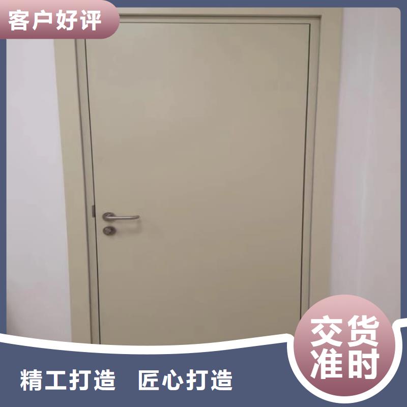 不锈钢面板铅门-公司欢迎您！