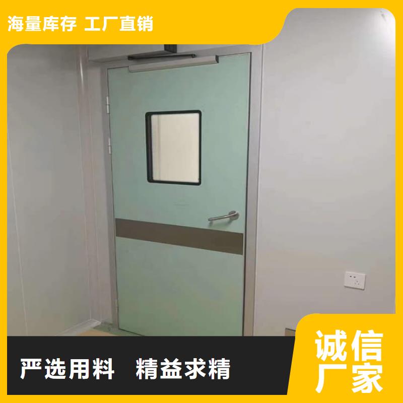 2.0mmpb铅门设计