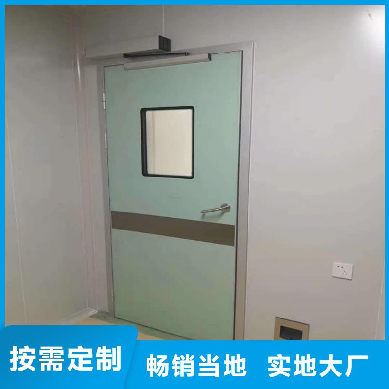 2.0mmpb铅门价格欢迎来电