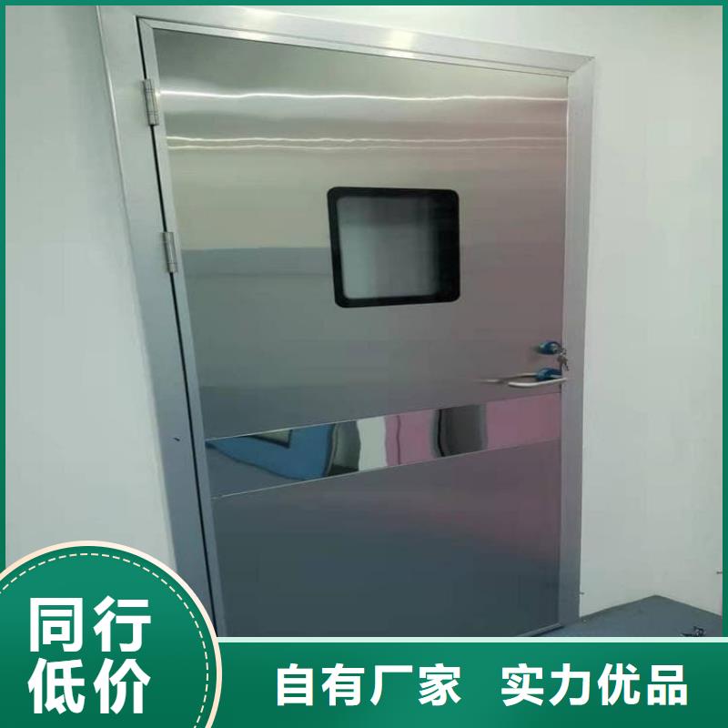 2.0mmpb铅门、2.0mmpb铅门厂家直销-找     博创辐射防护工程有限公司