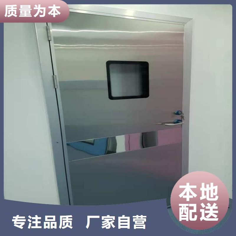 宠物拍片室铅门新品上市