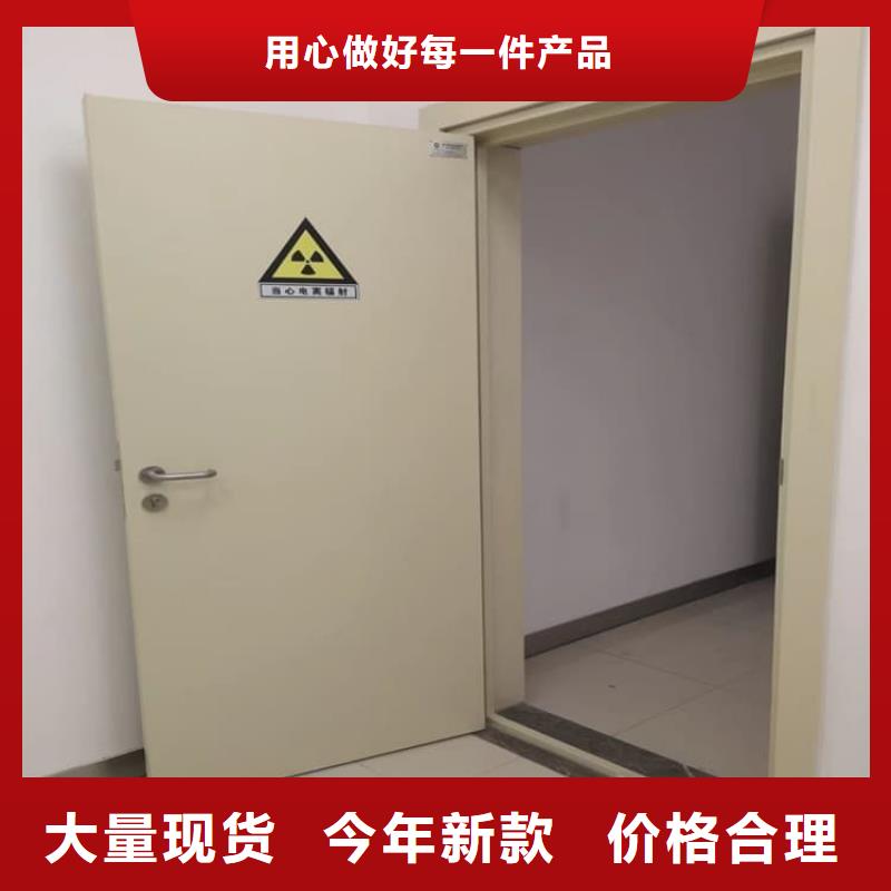 推拉射线防护铅门-报价实在