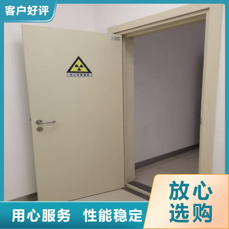医用铅门下单即发货