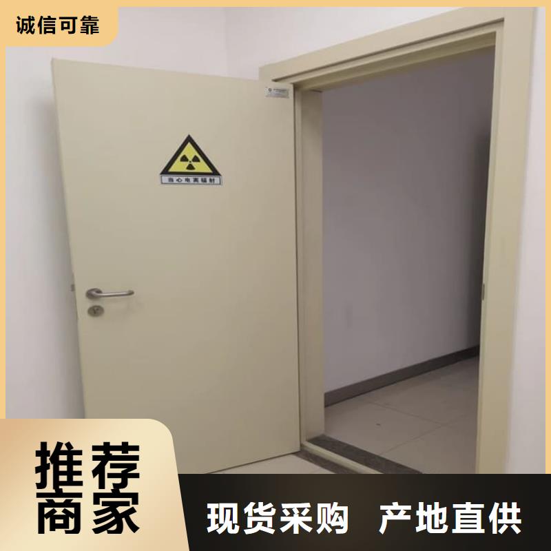 买铅门900*2100mm必看-价格低