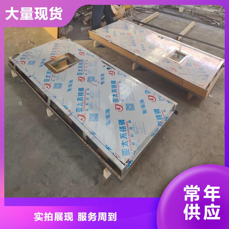 口腔牙科铅门防护报价资讯
