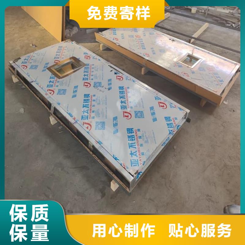 買電動射線防護鉛門必看-來電咨詢