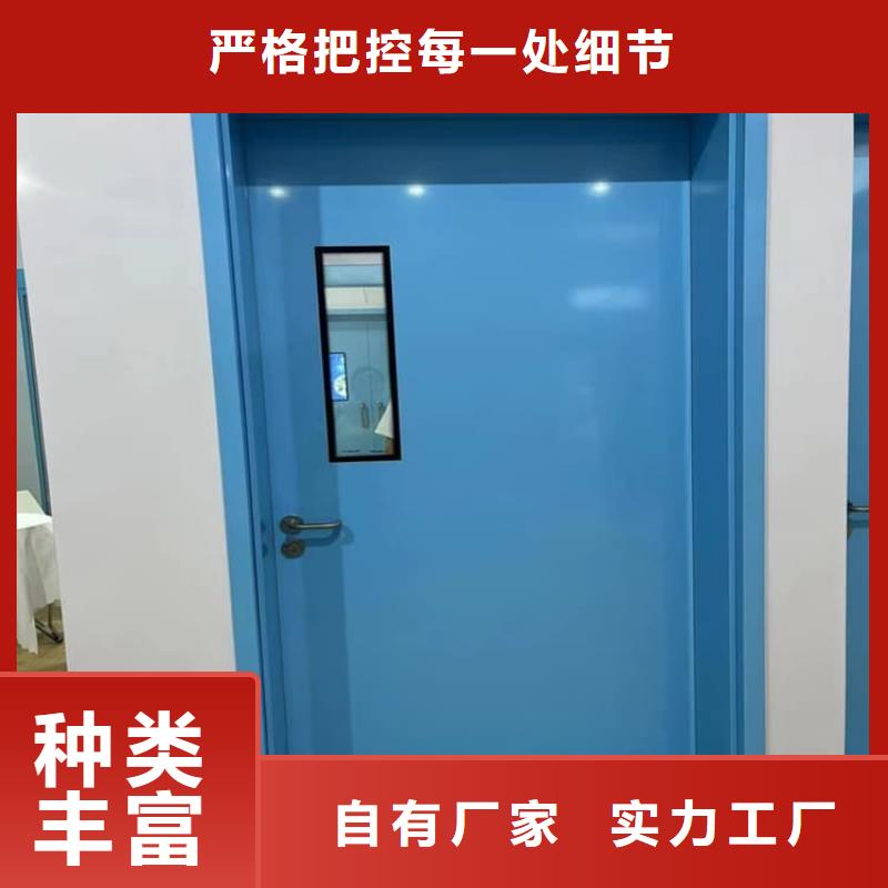 射线屏蔽铅门采购认准大厂