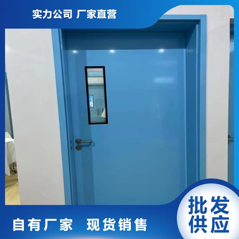 铅门1mmpb铅当量优选供货商