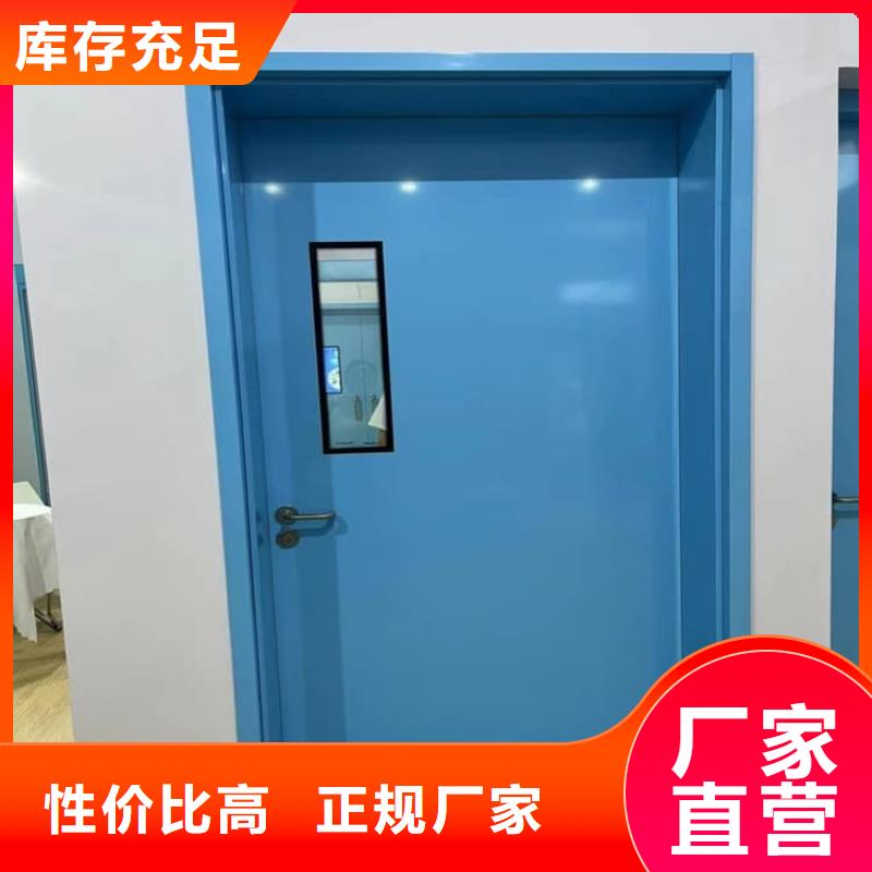 1.0mmpb铅门-售后完善