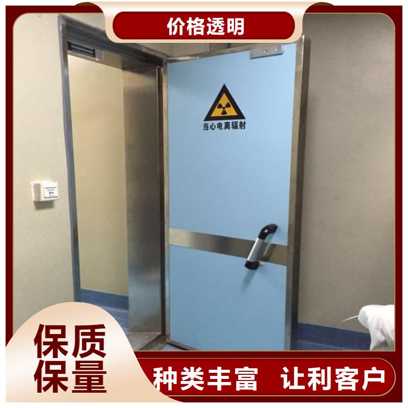放射科防护铅门全网低价