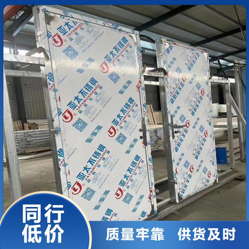 定制2.0mmpb铅门的供货商