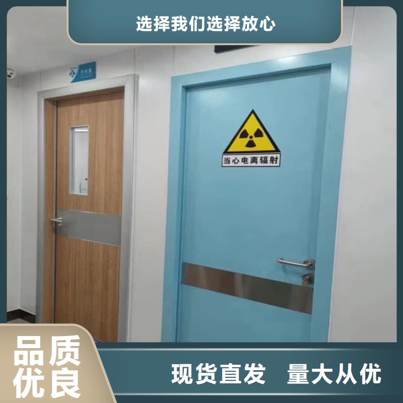 铅门4mmpb铅当量-品牌厂家