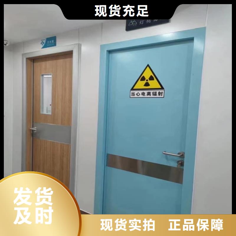 医院放射治疗室铅门-医院放射治疗室铅门现货供应