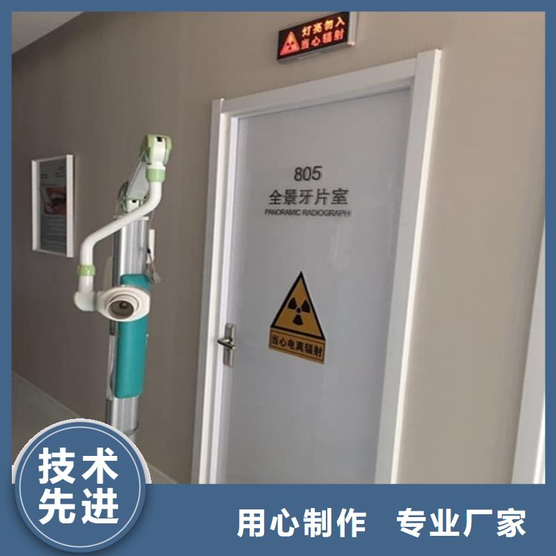 铅门900*2200mm_生产厂家_品质保证
