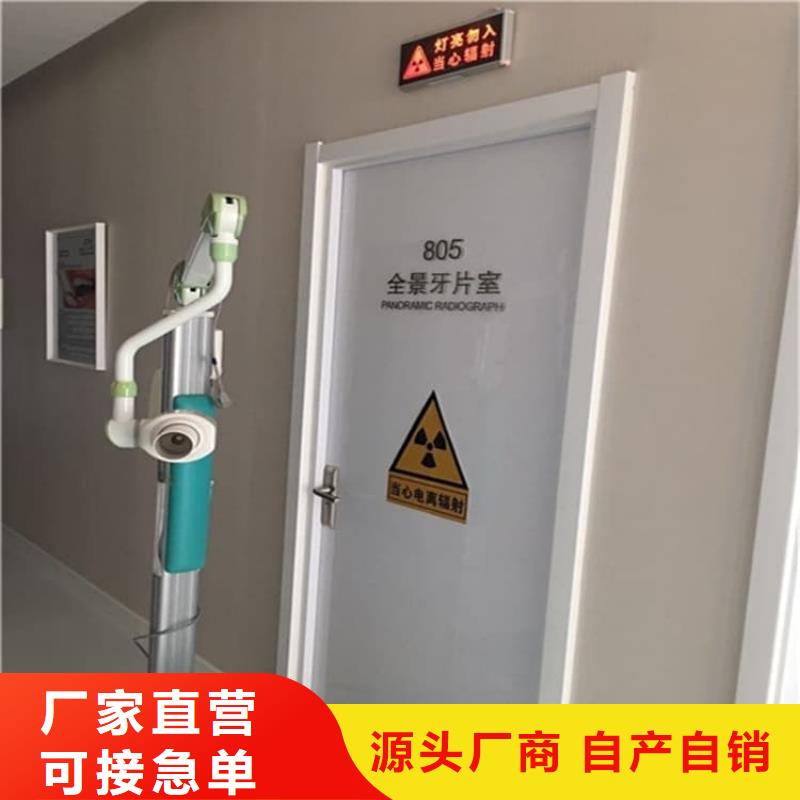 质优价廉的放疗中心铅门厂家