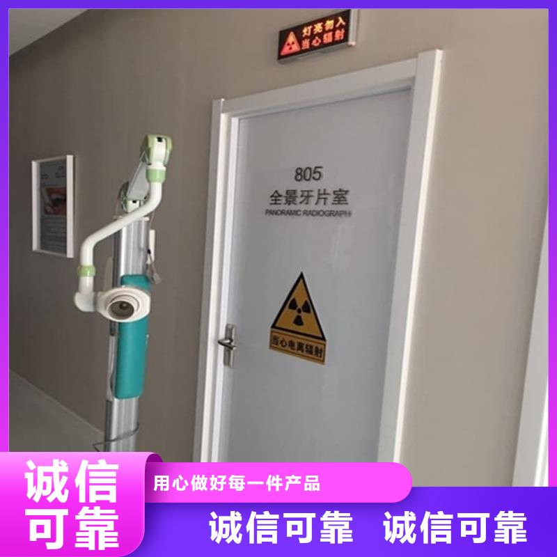 1.0mmpb鉛門公司