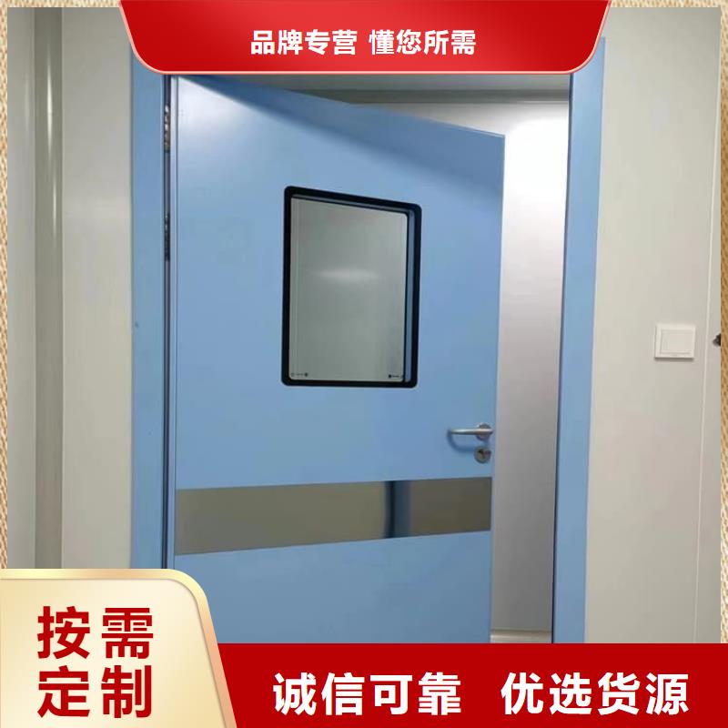 质量可靠的手动防护铅门销售厂家