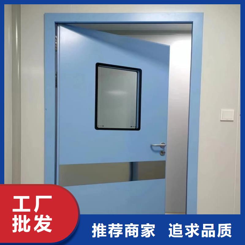 铅门900*2100mm_[博创辐射防护工程有限公司]