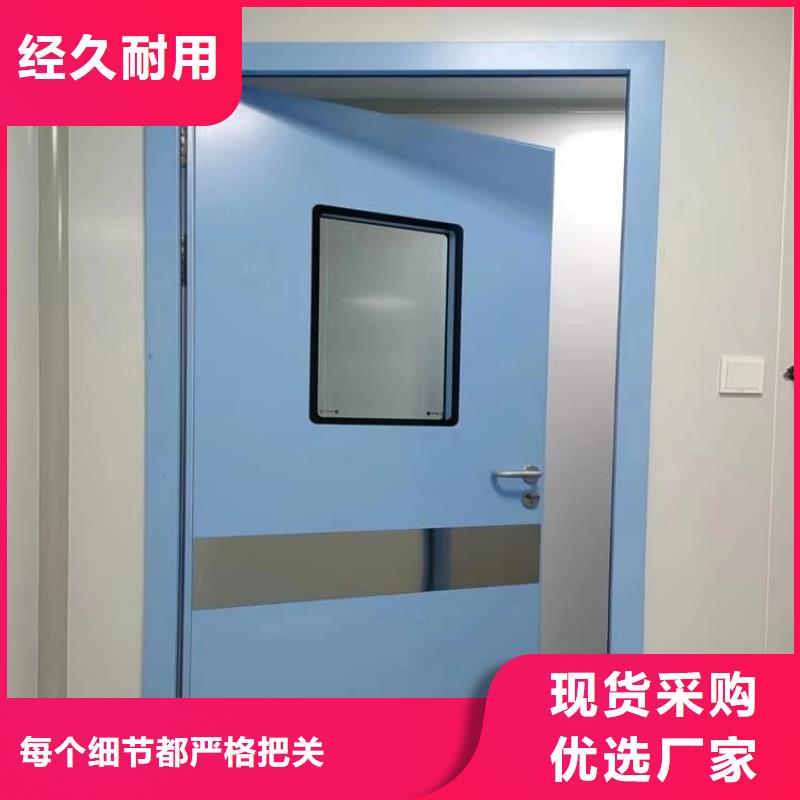 采购手术CT室电动铅门必看-质量有保障